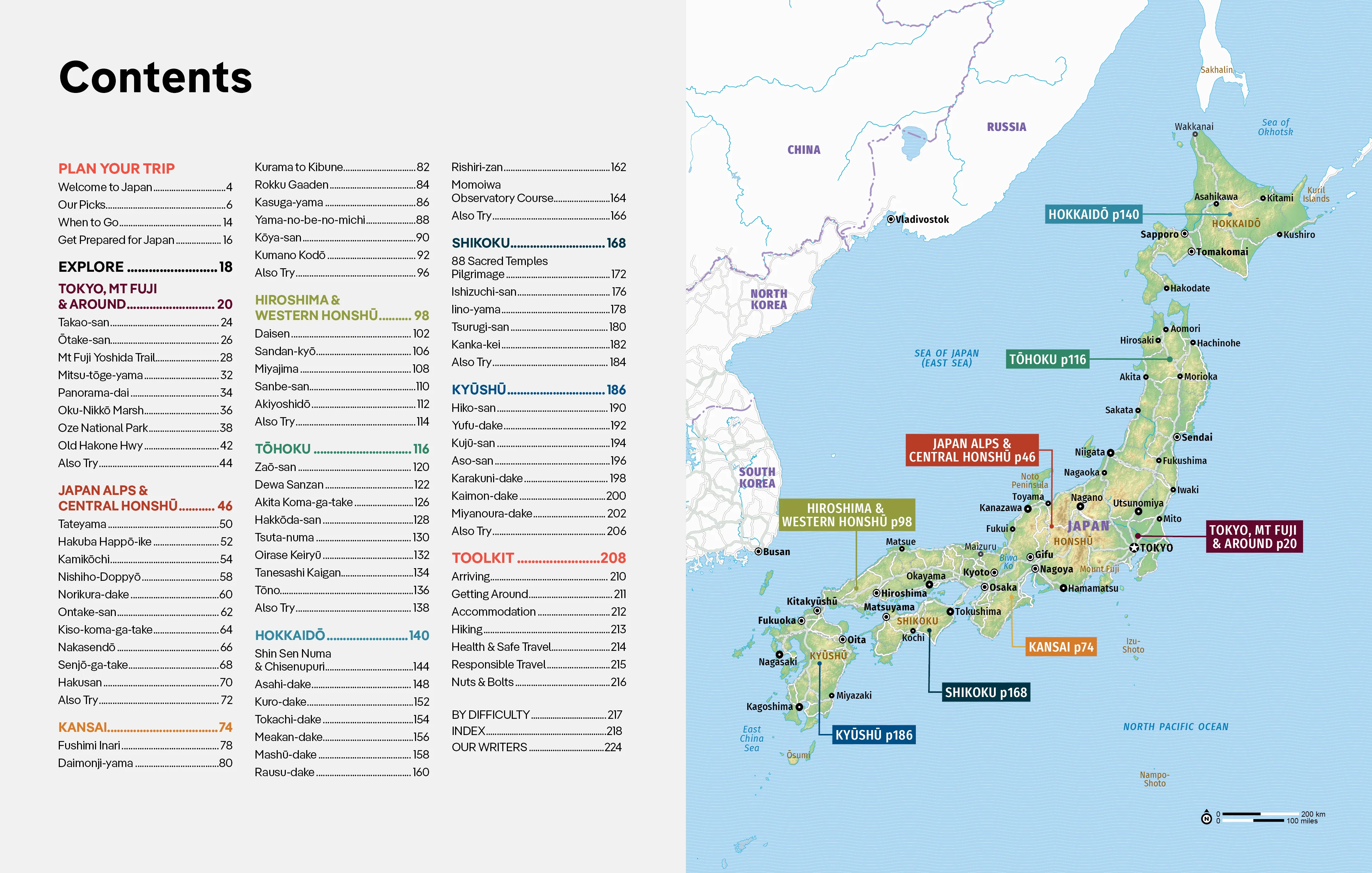 Best Day Walks Japan - Image 2