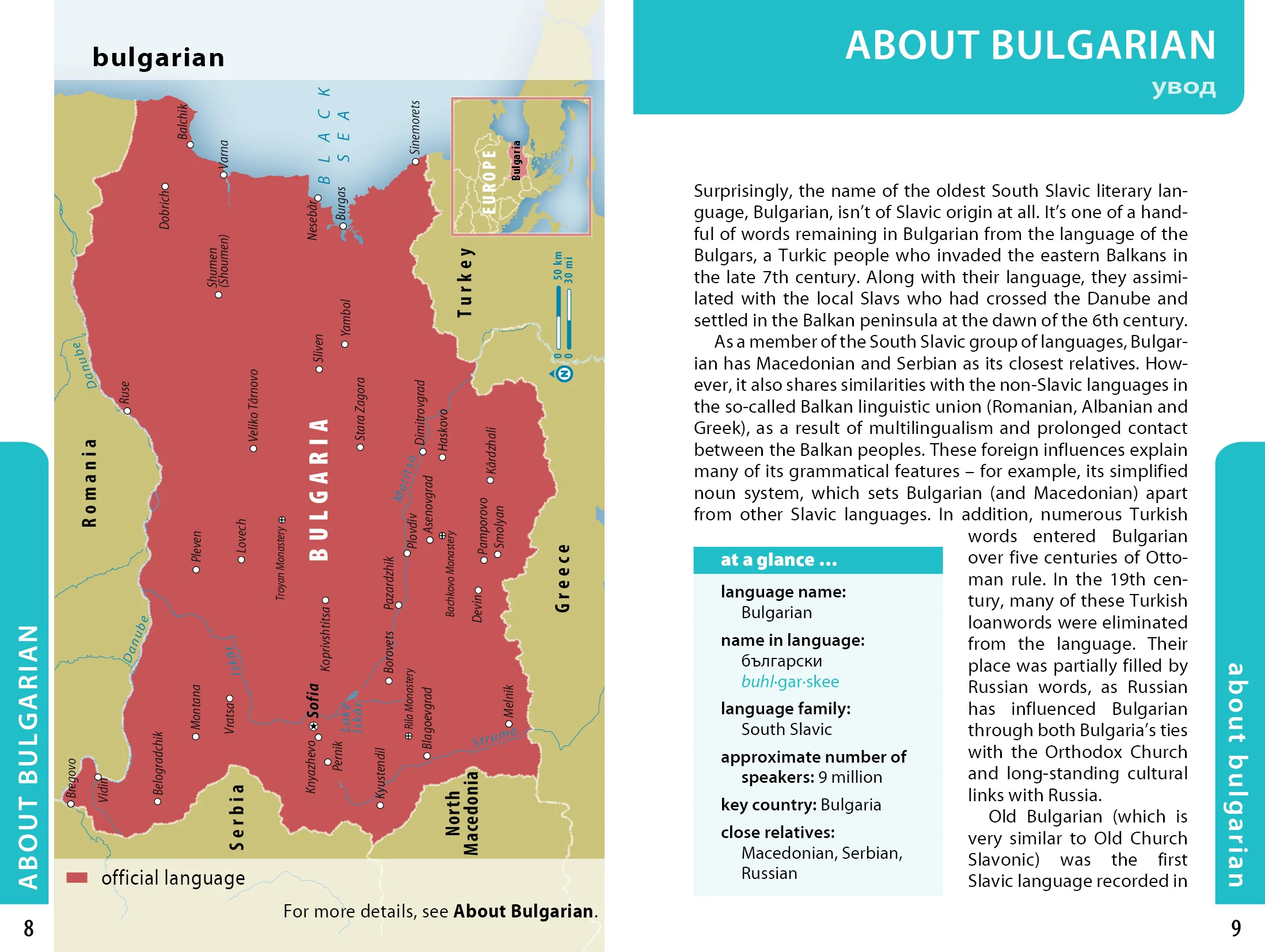 Bulgarian Phrasebook & Dictionary - Image 4
