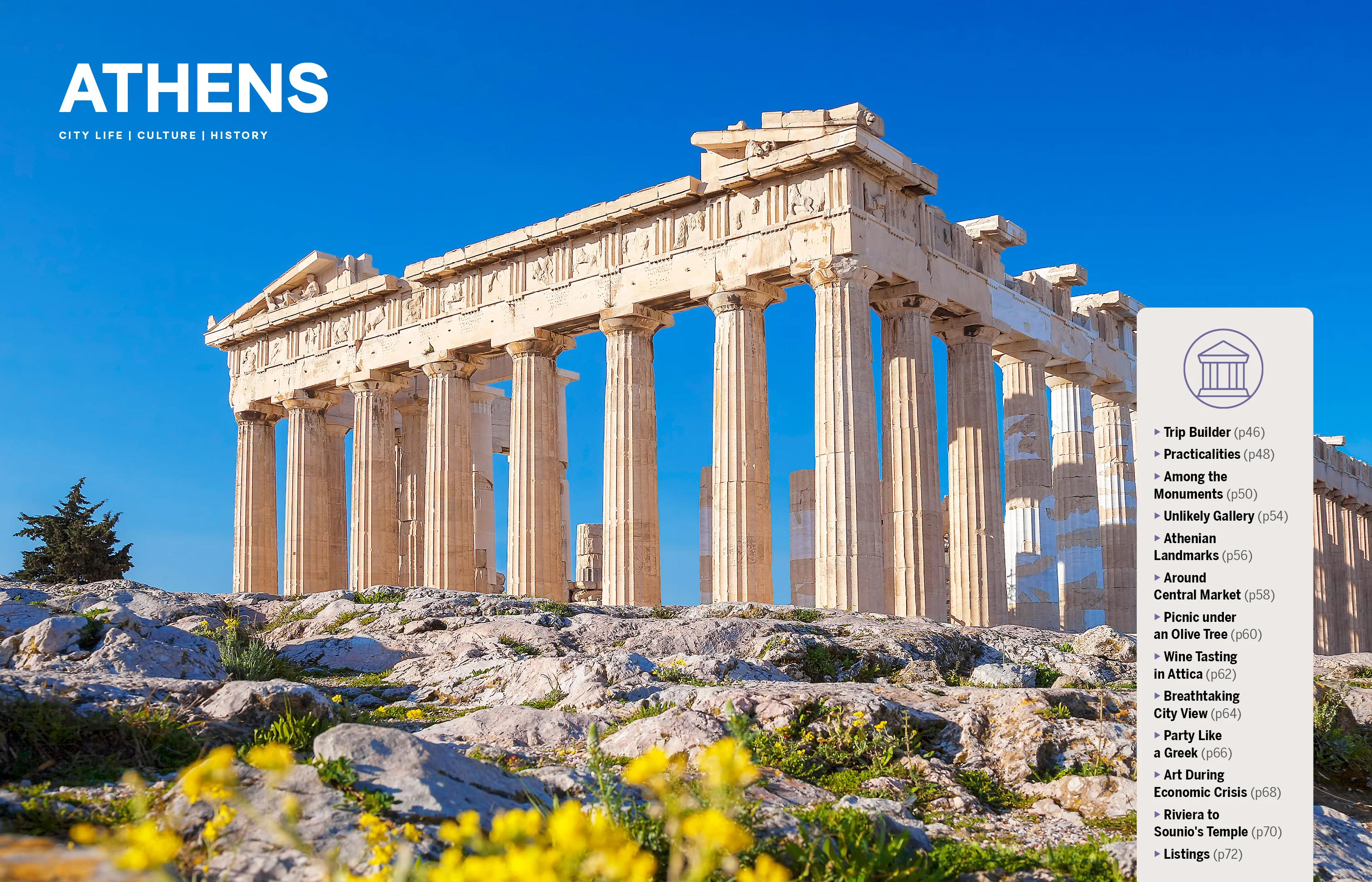 Experience Greece - Book + eBook - Image 9