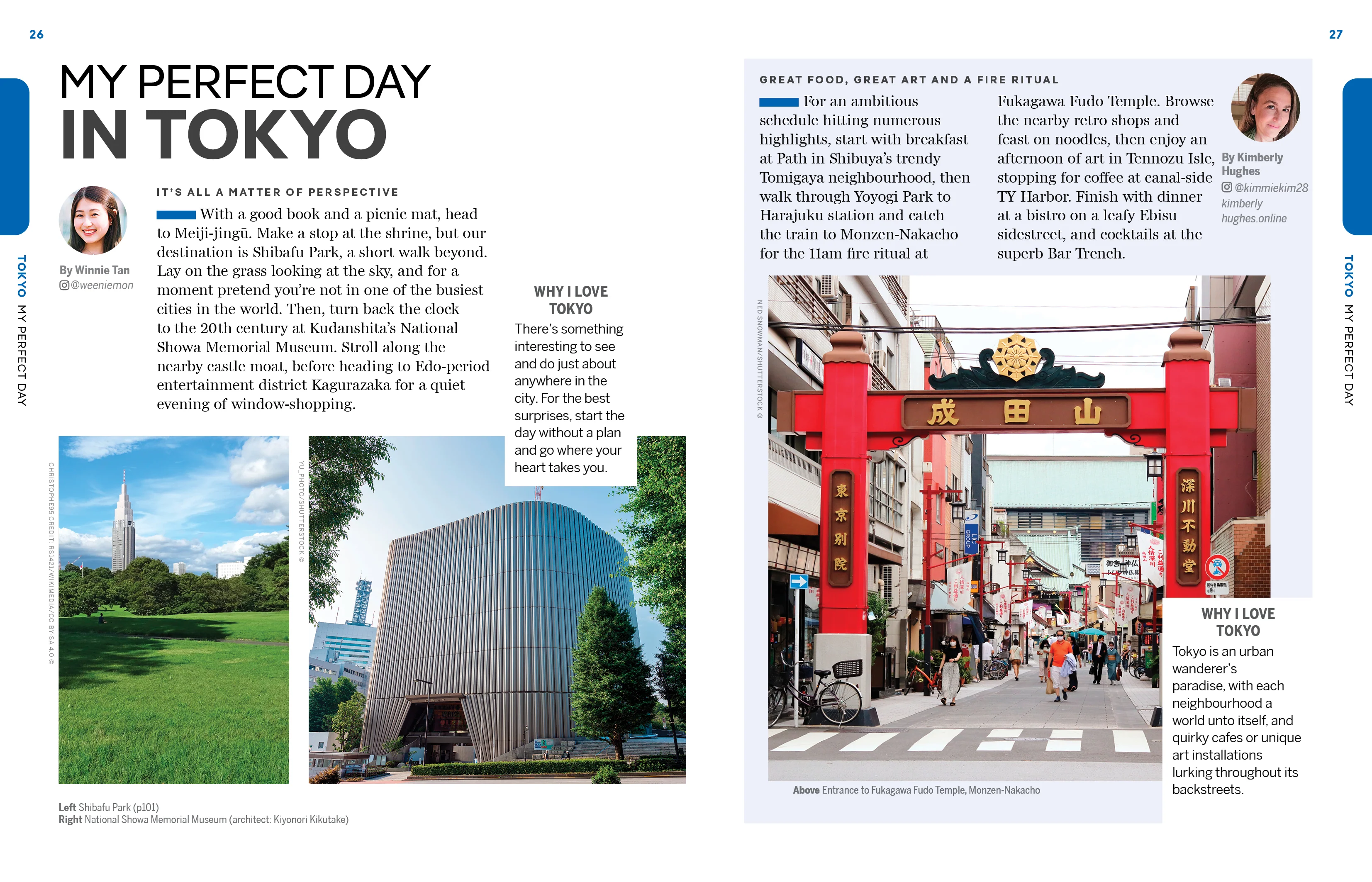 Experience Tokyo - Book - Image 6