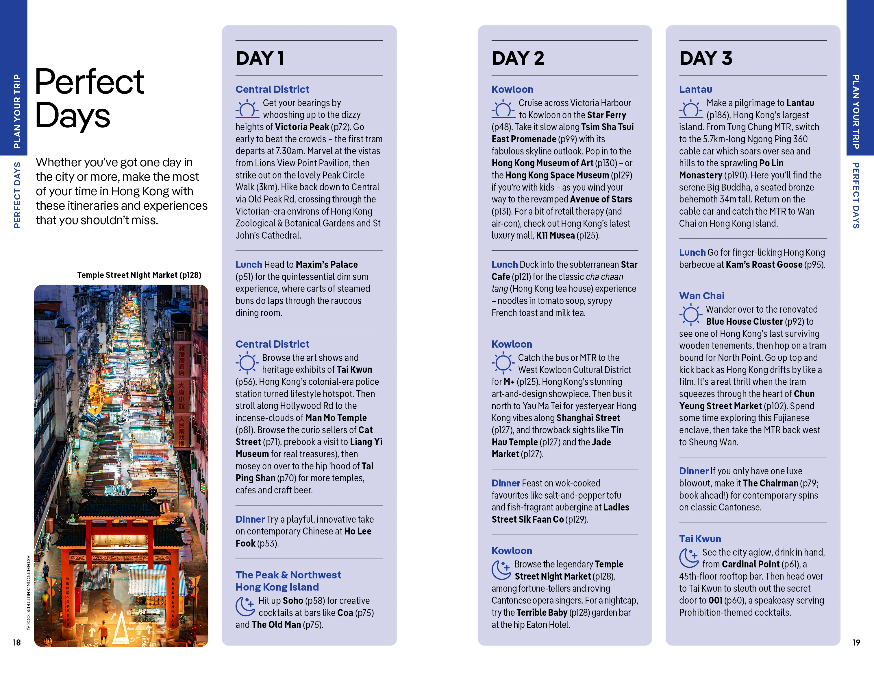 Hong Kong - Book + eBook - Image 5