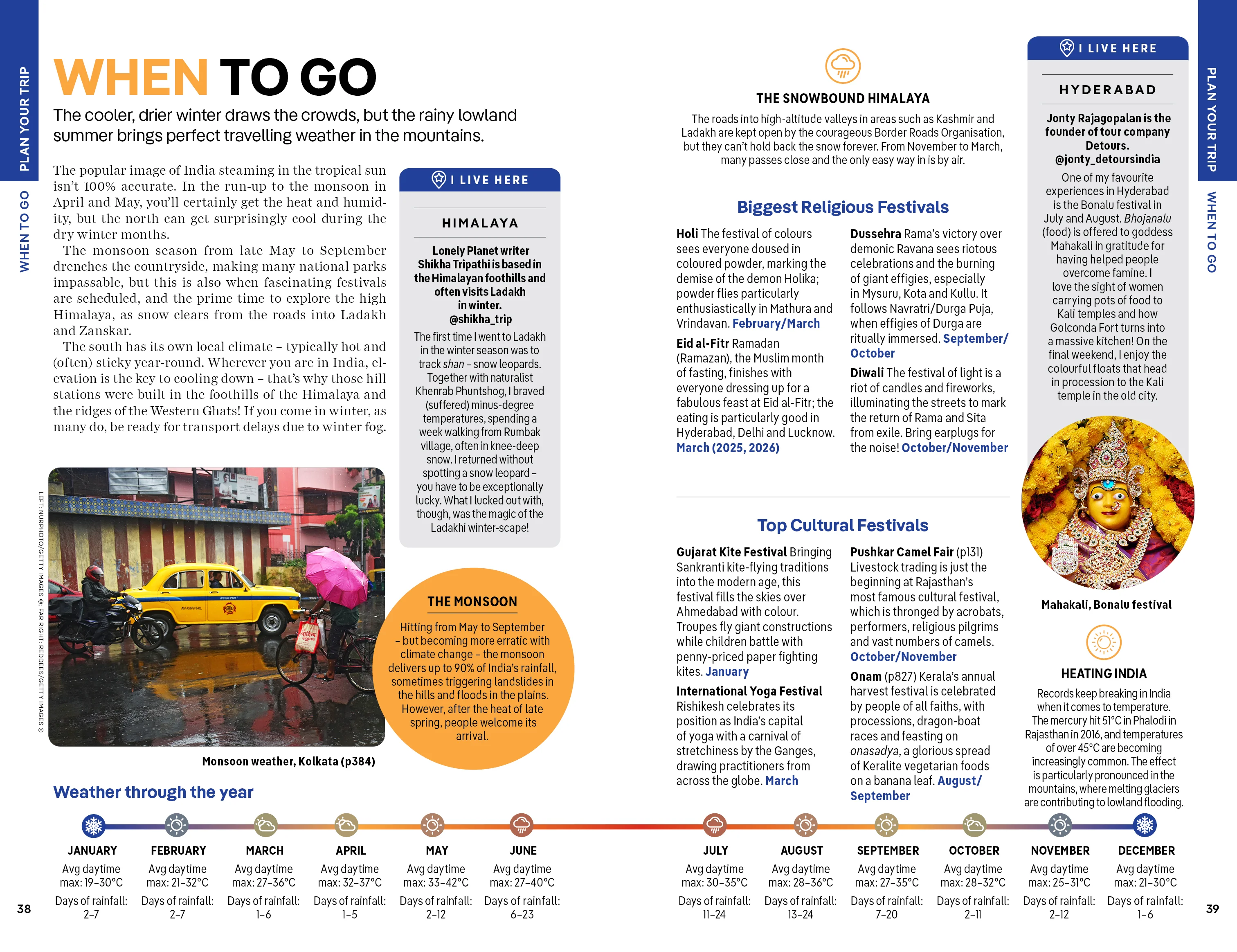 India - Book - Image 7