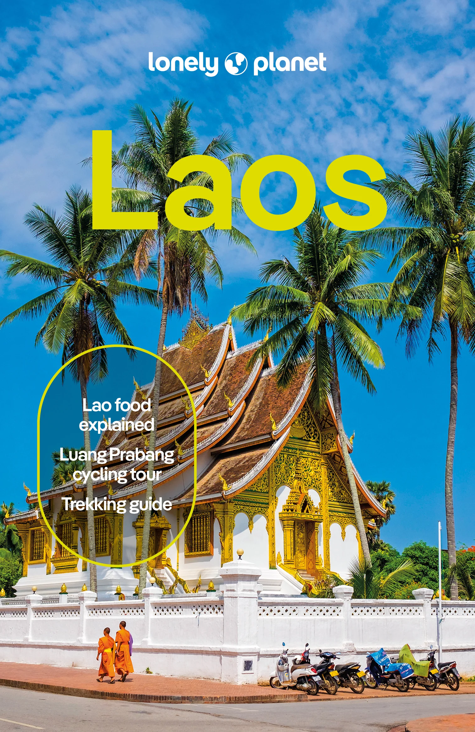Laos - Book + eBook