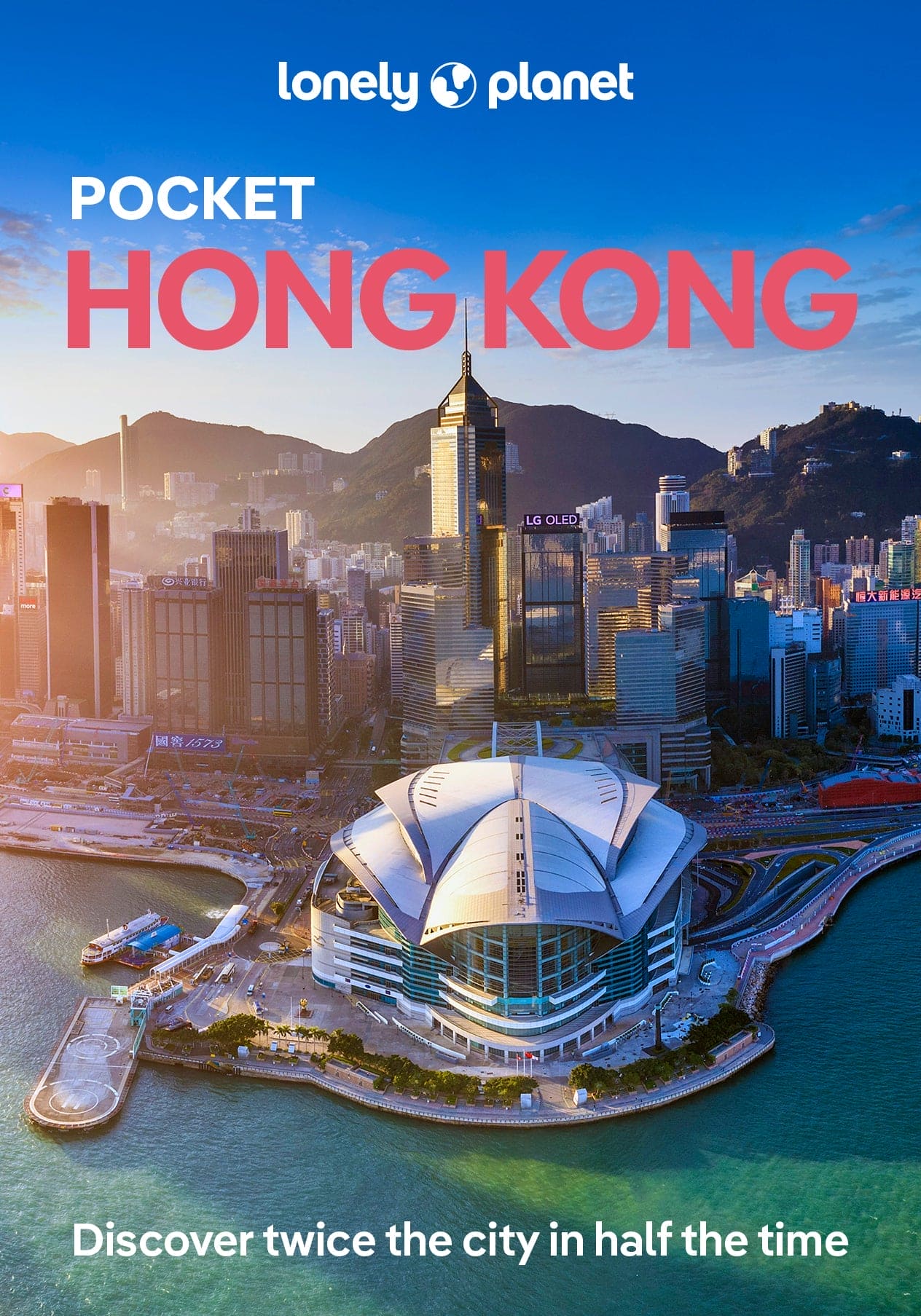 Pocket Hong Kong - Book
