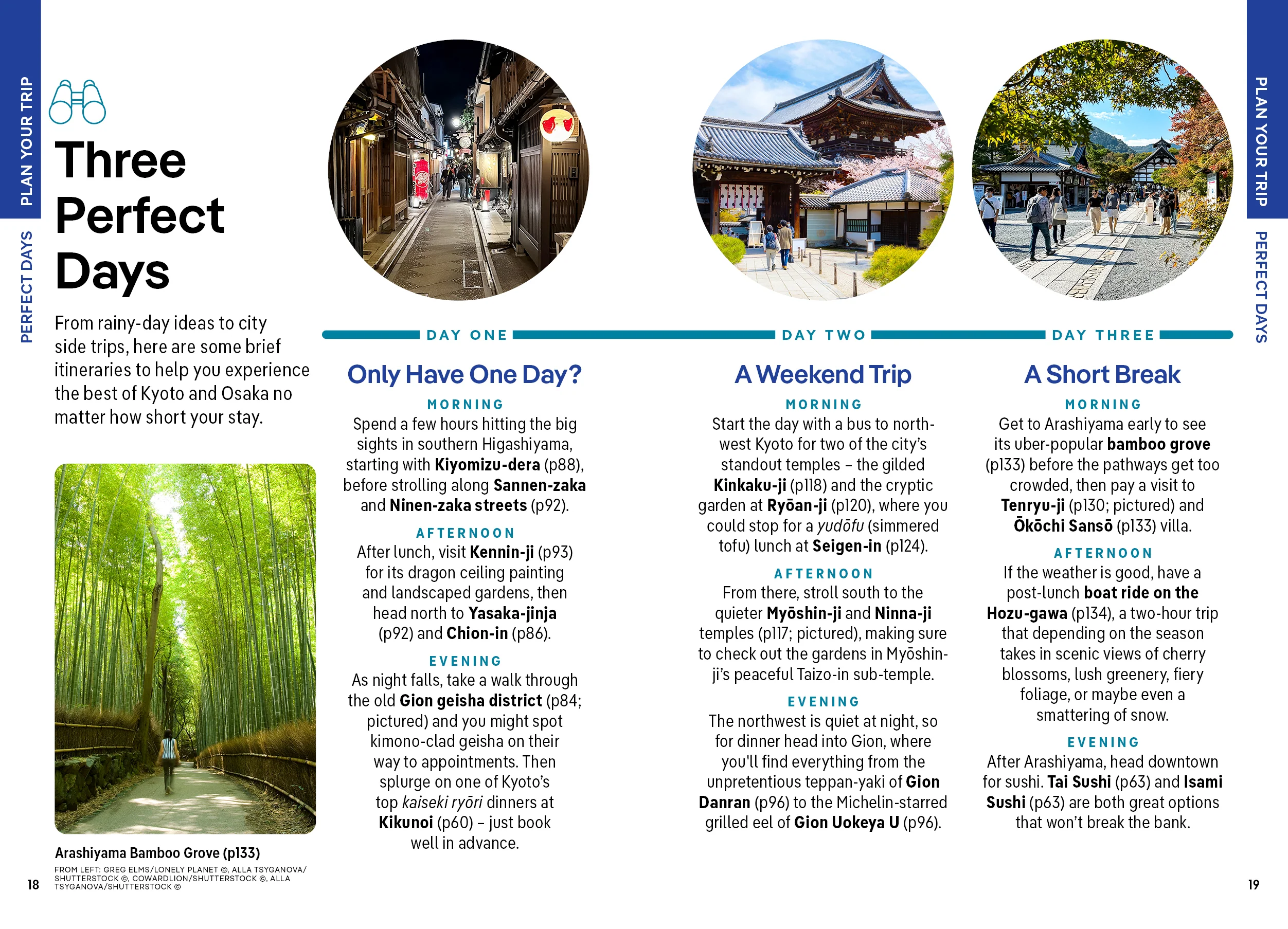 Pocket Kyoto & Osaka - Book + eBook - Image 6