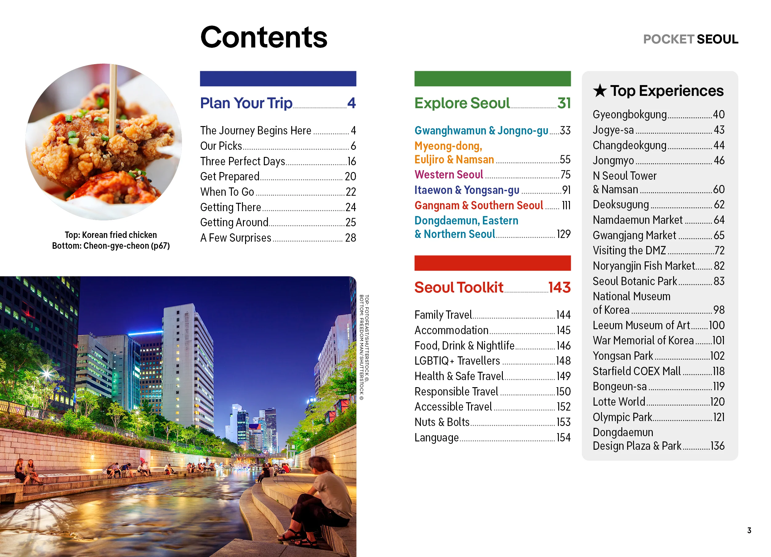 Pocket Seoul - Image 2