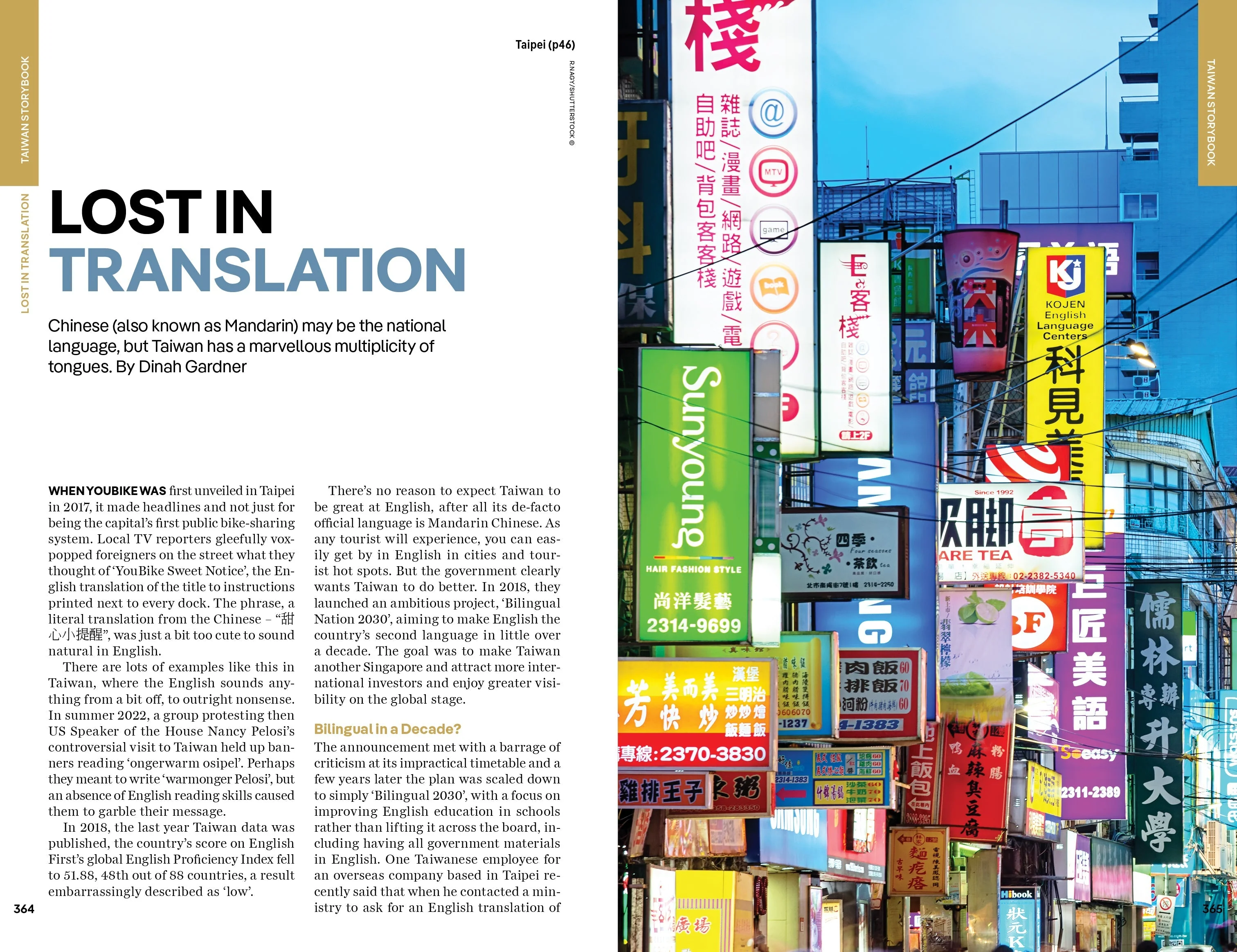 Taiwan - Book - Image 17