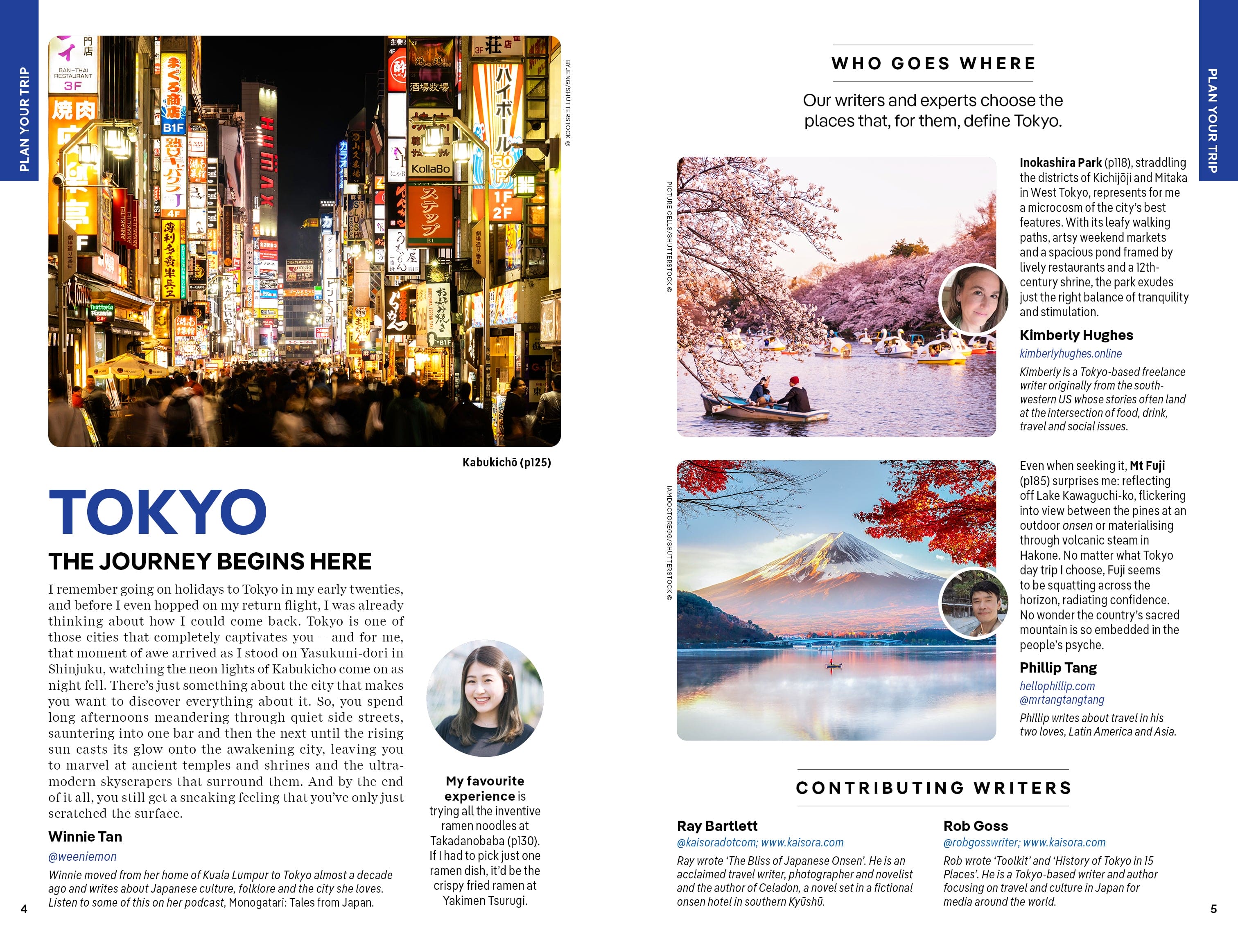 Tokyo - Book + eBook - Image 3